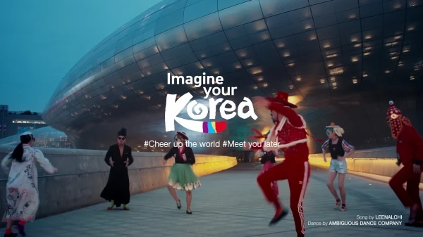 Read more about the article Bisakah Kamu Merasakan Irama Korea