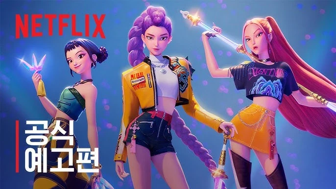 Read more about the article Derpy Bukanlah Seekor Kucing (K-POP Demon Hunters);
